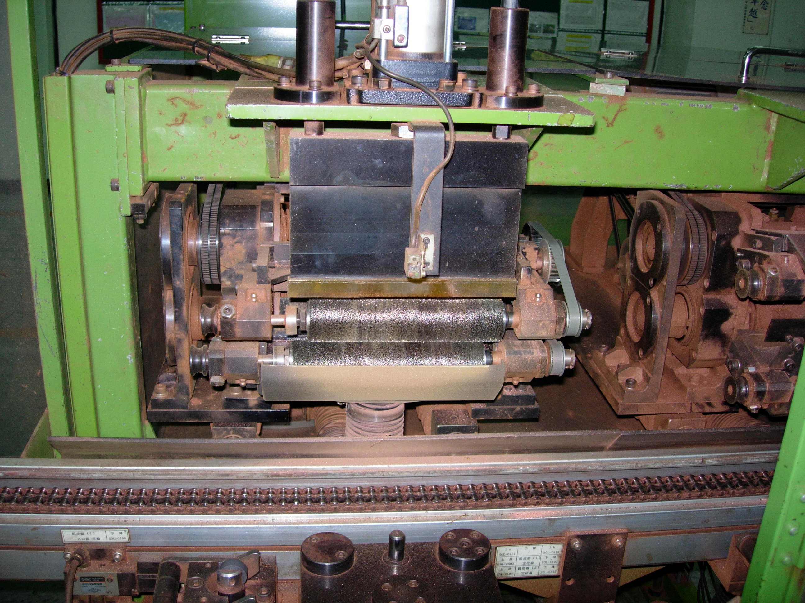EIWBrush05.JPG